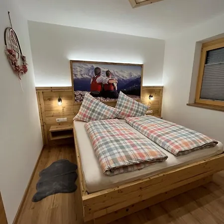 Steinlechner Apartamento Fügen